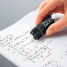 KOKUYO Millikeshi radír – fekete