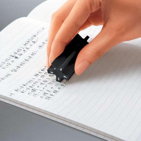 KOKUYO Millikeshi radír – fekete